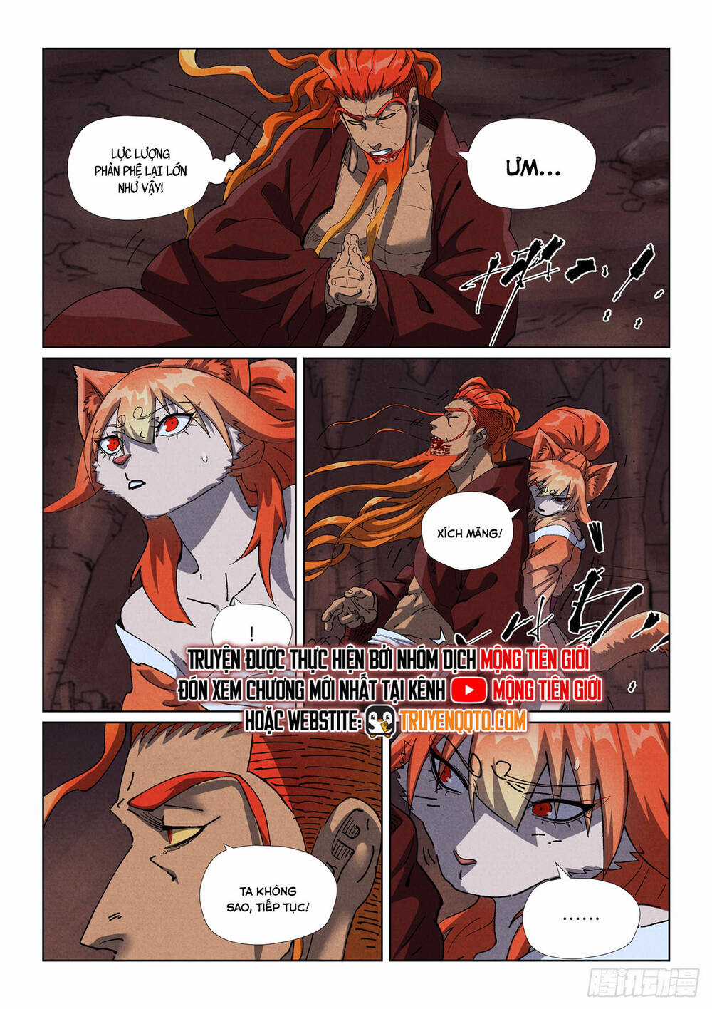 Yêu Thần Ký - Chương 631 - Trang 11