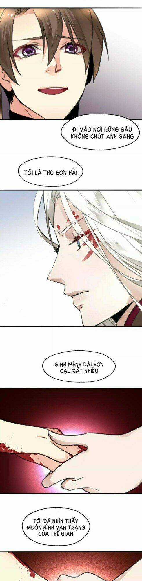 Yêu Thợ Săn - Chapter 32 - Trang 13