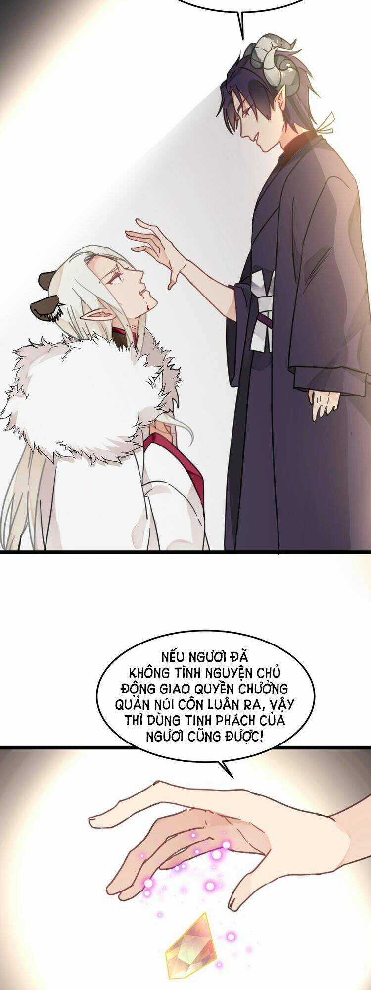 Yêu Thợ Săn - Chapter 63 - Trang 16