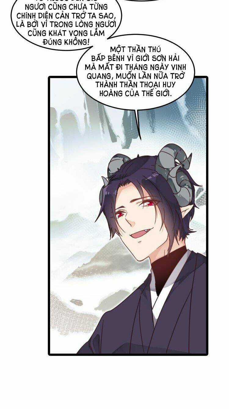 Yêu Thợ Săn - Chapter 63 - Trang 6