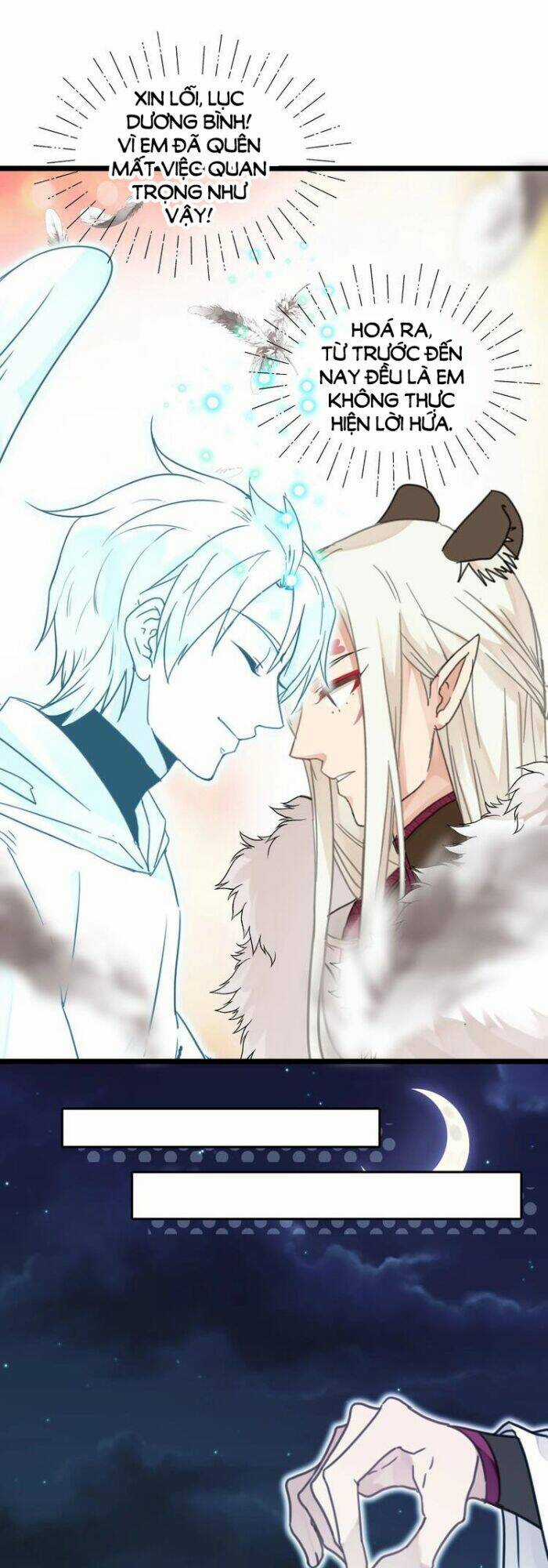 Yêu Thợ Săn - Chapter 69 - Trang 6