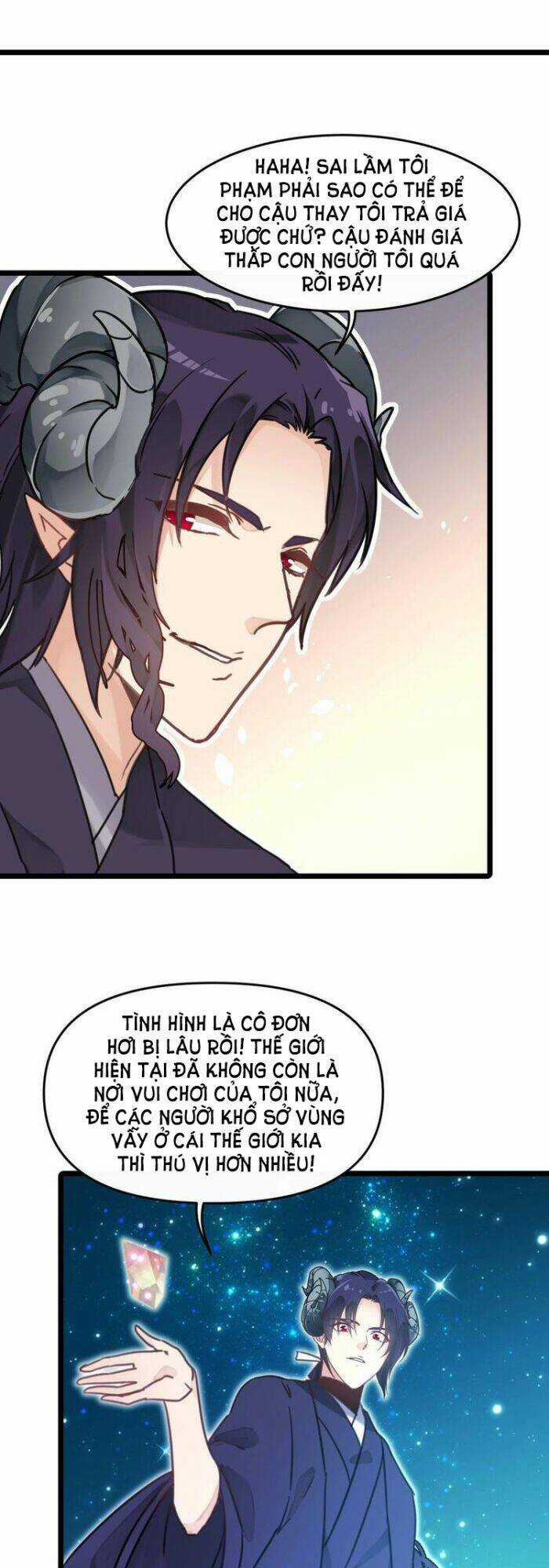 Yêu Thợ Săn - Chapter 71 - Trang 4