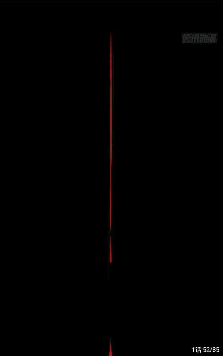 Yêu Tiên Ca - Chapter 1 - Trang 50