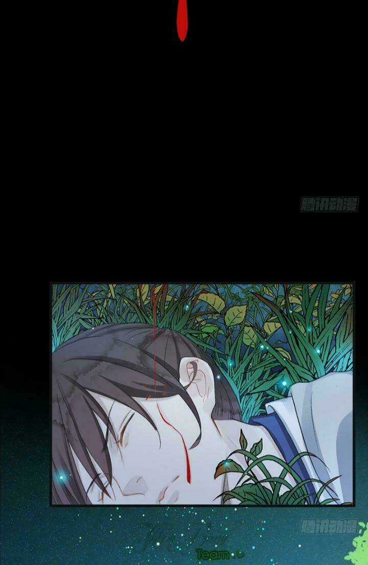 Yêu Tiên Ca - Chapter 1 - Trang 51