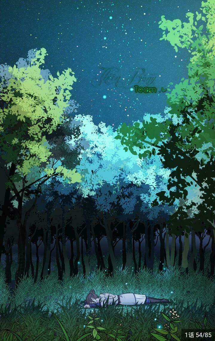 Yêu Tiên Ca - Chapter 1 - Trang 52