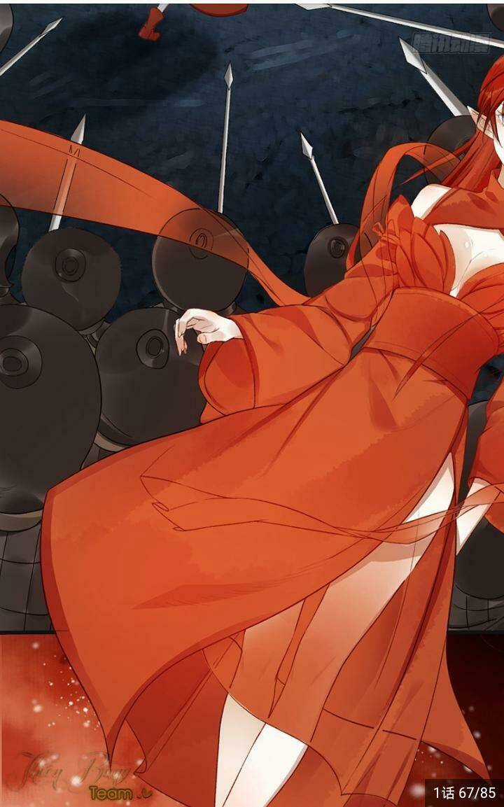 Yêu Tiên Ca - Chapter 1 - Trang 63