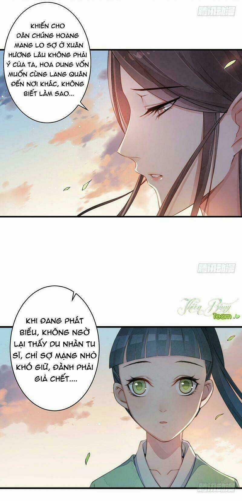 Yêu Tiên Ca - Chapter 11 - Trang 15