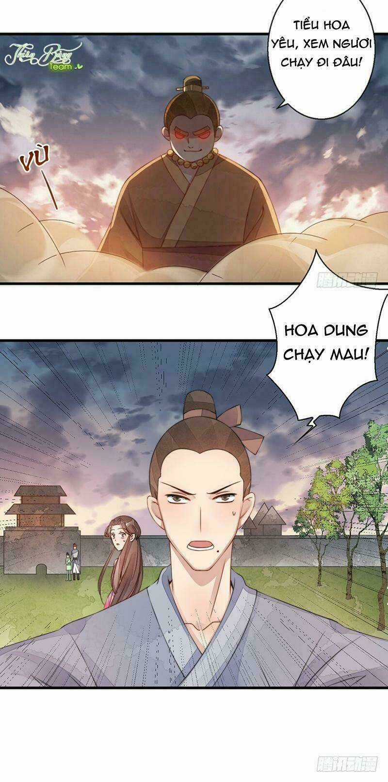 Yêu Tiên Ca - Chapter 11 - Trang 22