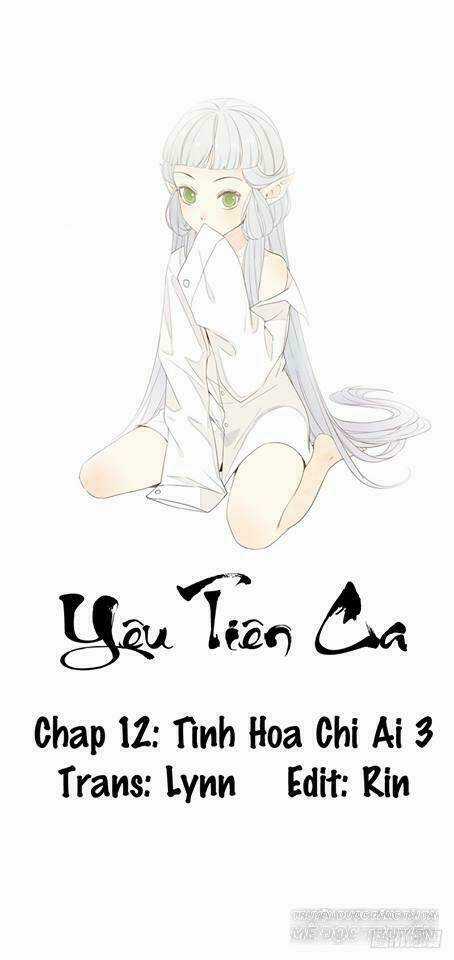 Yêu Tiên Ca - Chapter 12 - Trang 1