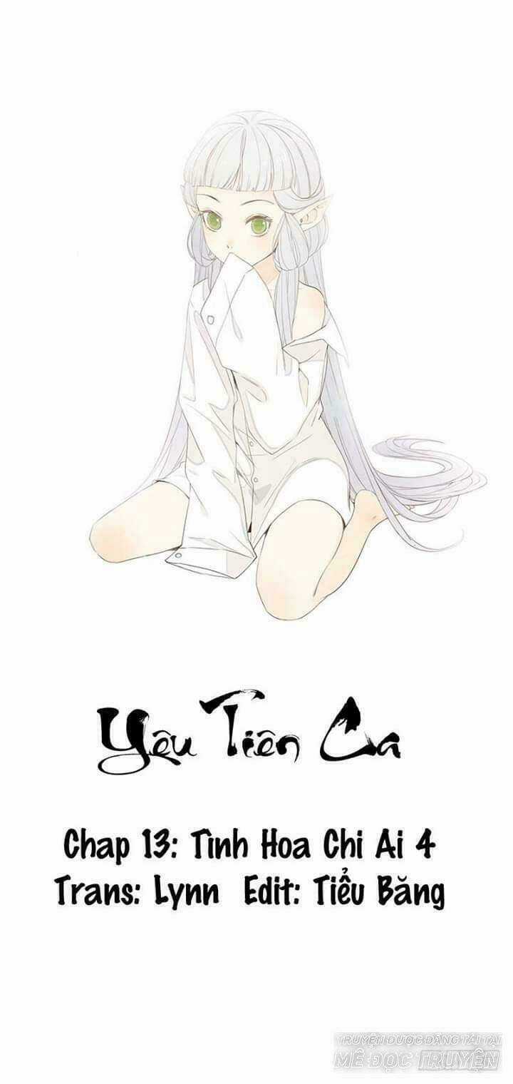 Yêu Tiên Ca - Chapter 13 - Trang 1