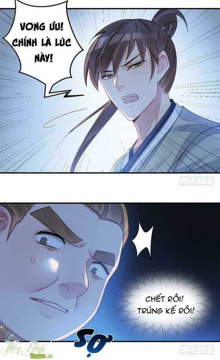 Yêu Tiên Ca - Chapter 13 - Trang 13