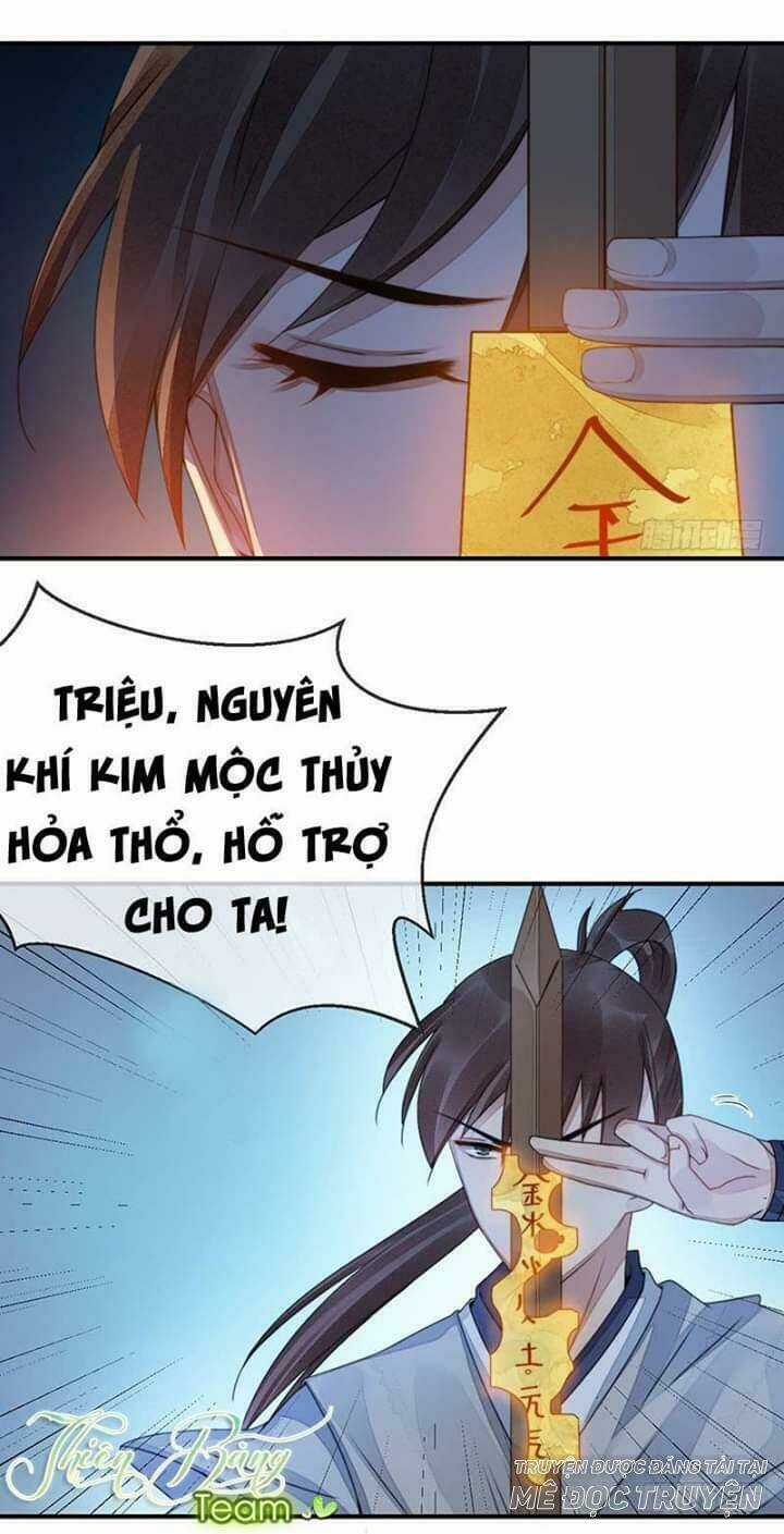 Yêu Tiên Ca - Chapter 13 - Trang 16