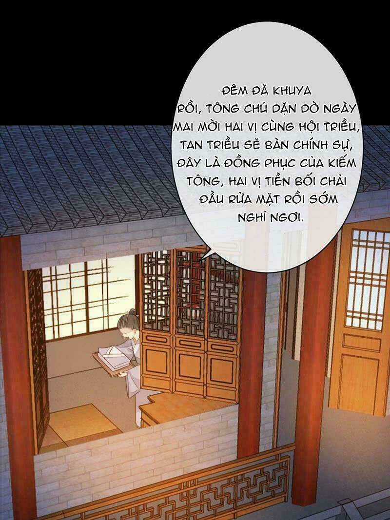 Yêu Tiên Ca - Chapter 14 - Trang 11