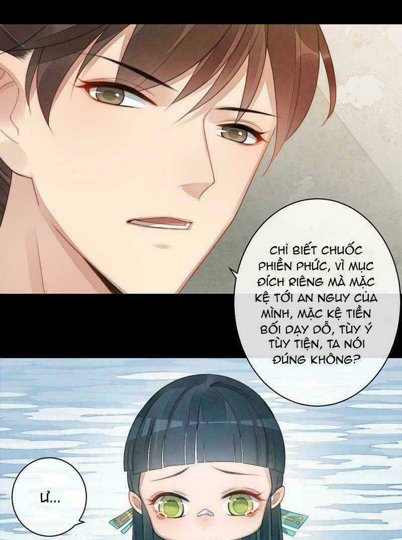 Yêu Tiên Ca - Chapter 14 - Trang 16