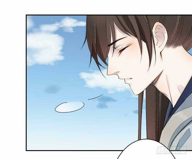 Yêu Tiên Ca - Chapter 3 - Trang 23