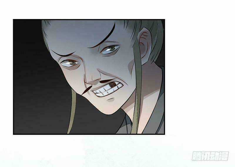 Yêu Tiên Ca - Chapter 3 - Trang 64