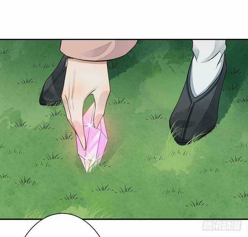 Yêu Tiên Ca - Chapter 3 - Trang 72