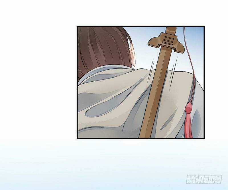 Yêu Tiên Ca - Chapter 3 - Trang 76