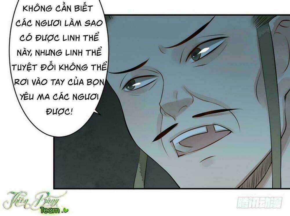 Yêu Tiên Ca - Chapter 4 - Trang 1