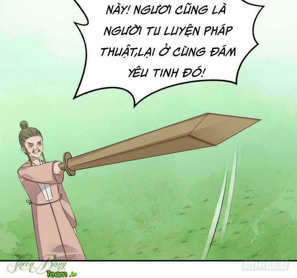 Yêu Tiên Ca - Chapter 4 - Trang 13