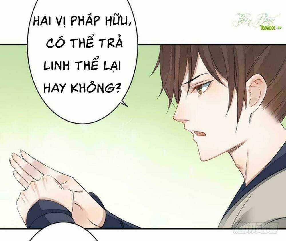 Yêu Tiên Ca - Chapter 4 - Trang 15