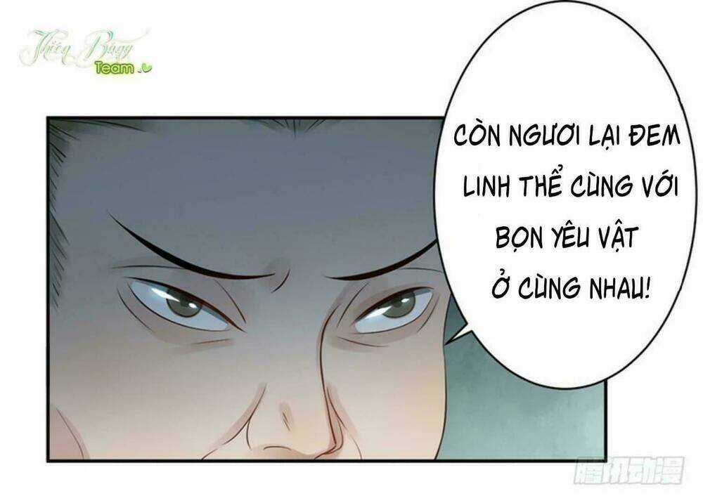Yêu Tiên Ca - Chapter 4 - Trang 17
