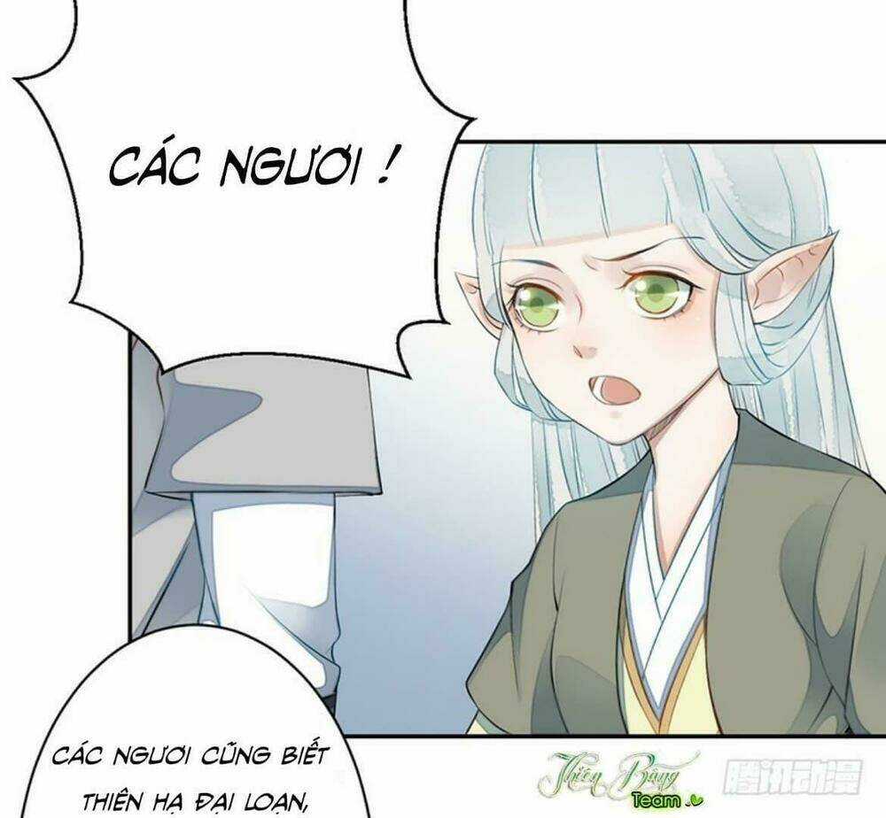 Yêu Tiên Ca - Chapter 4 - Trang 20