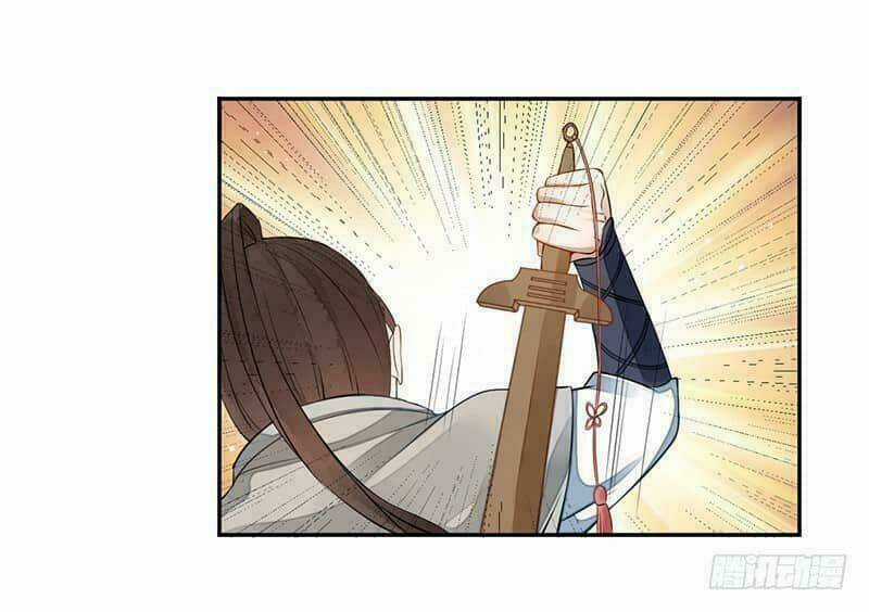 Yêu Tiên Ca - Chapter 4 - Trang 28