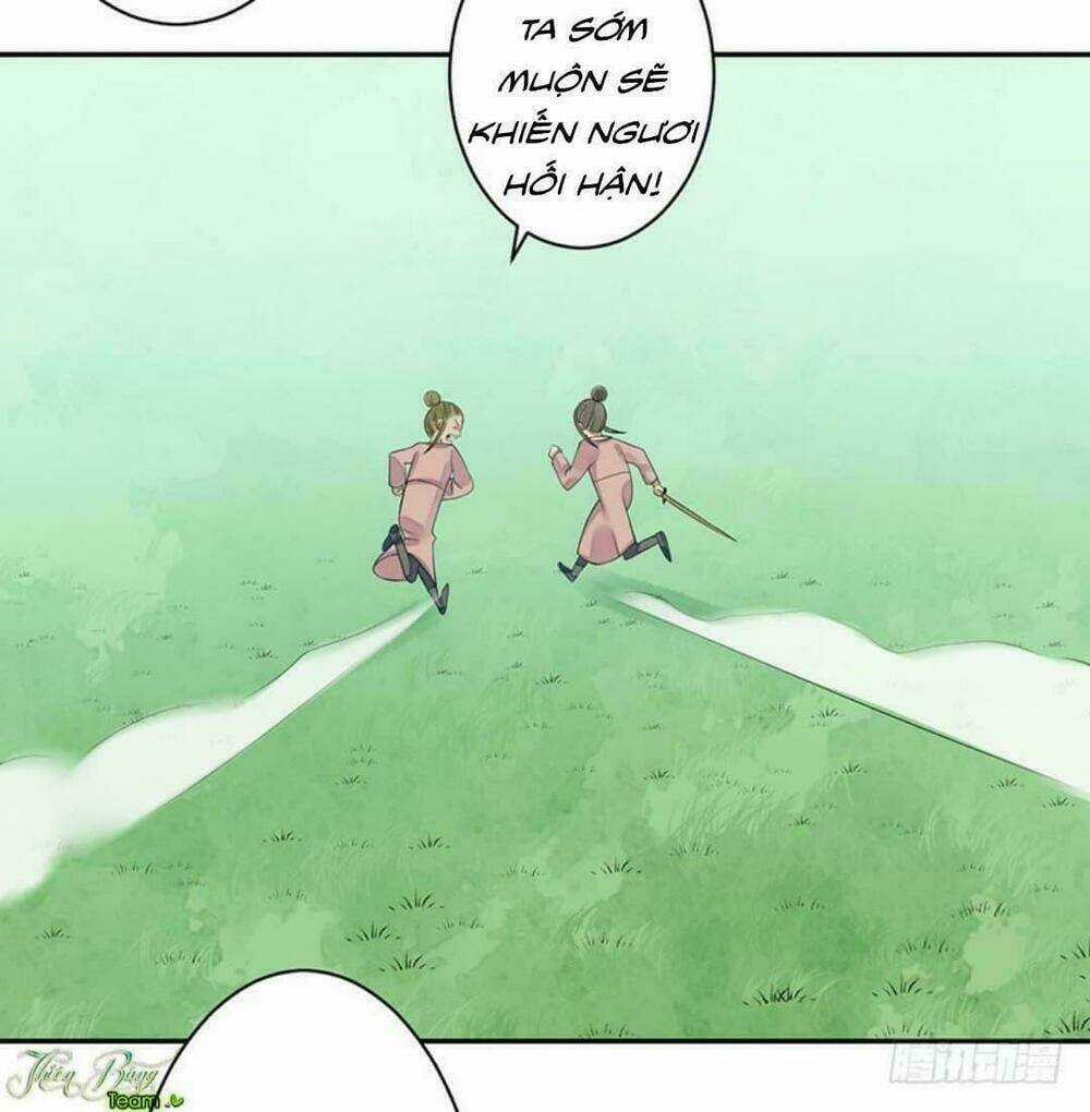 Yêu Tiên Ca - Chapter 4 - Trang 33