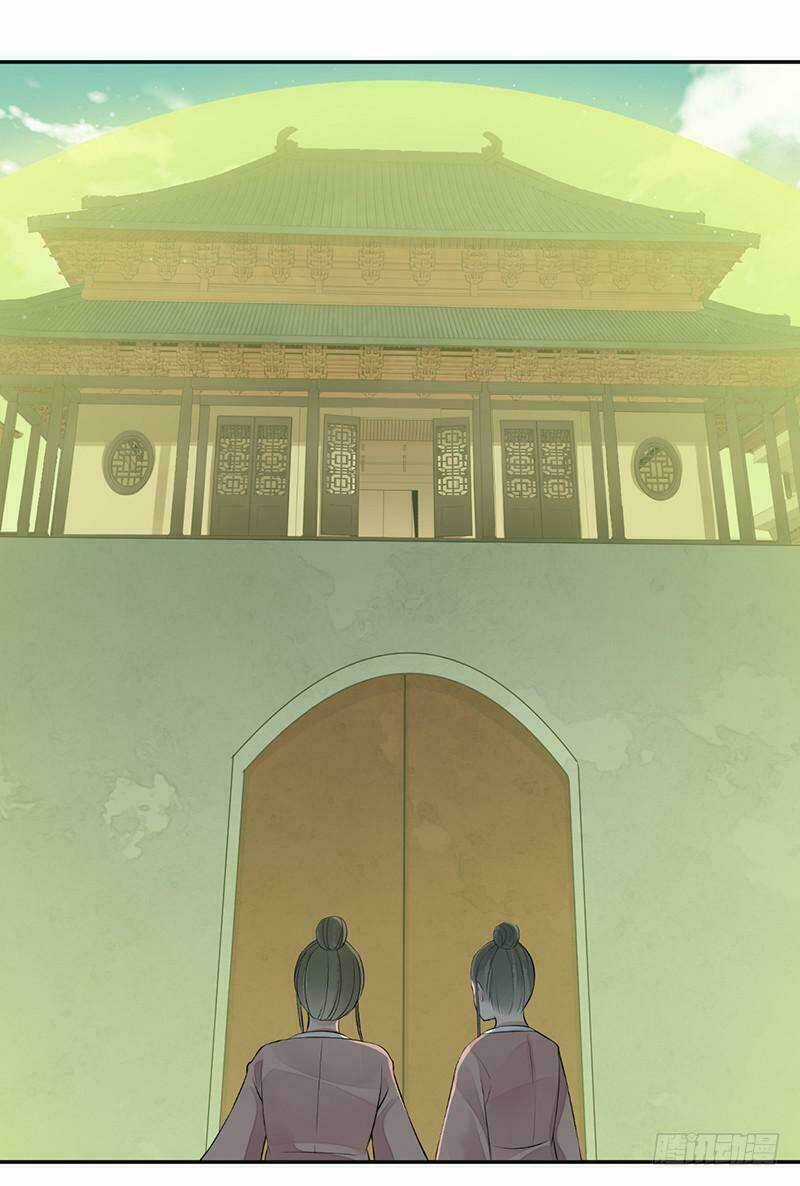 Yêu Tiên Ca - Chapter 5 - Trang 20