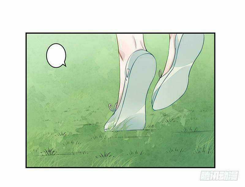 Yêu Tiên Ca - Chapter 5 - Trang 31