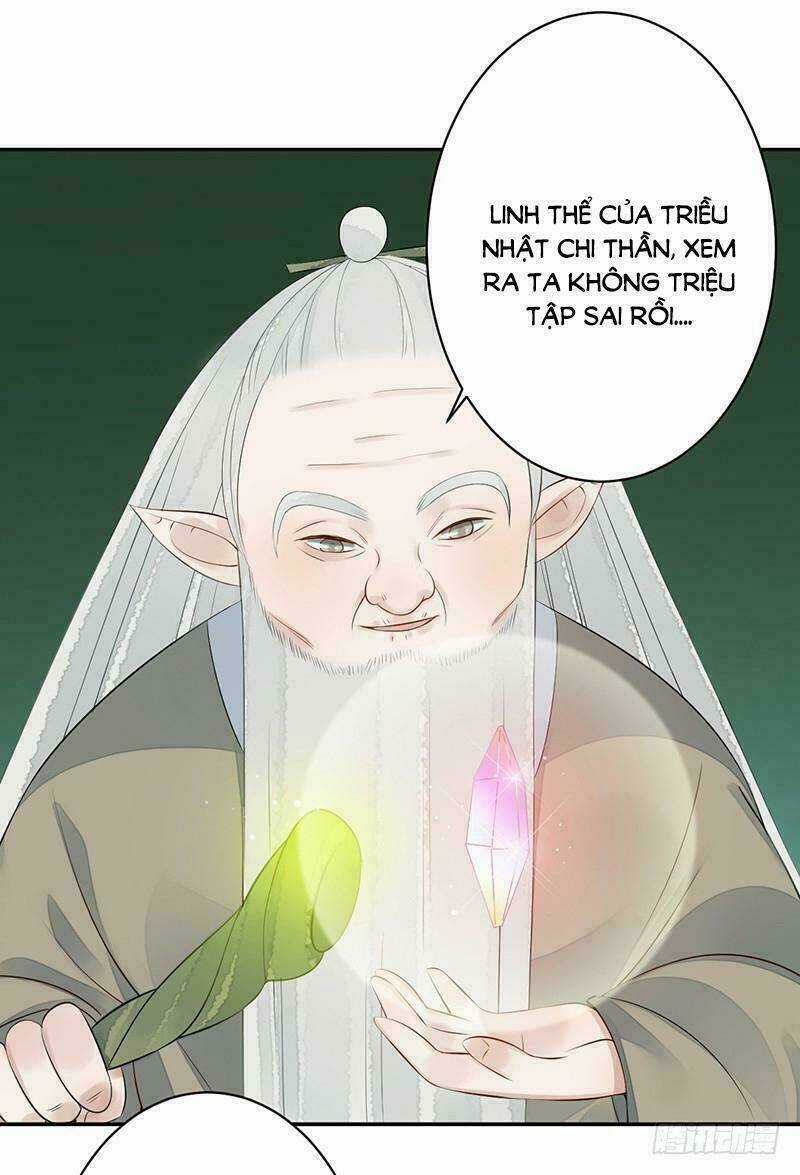 Yêu Tiên Ca - Chapter 5 - Trang 47