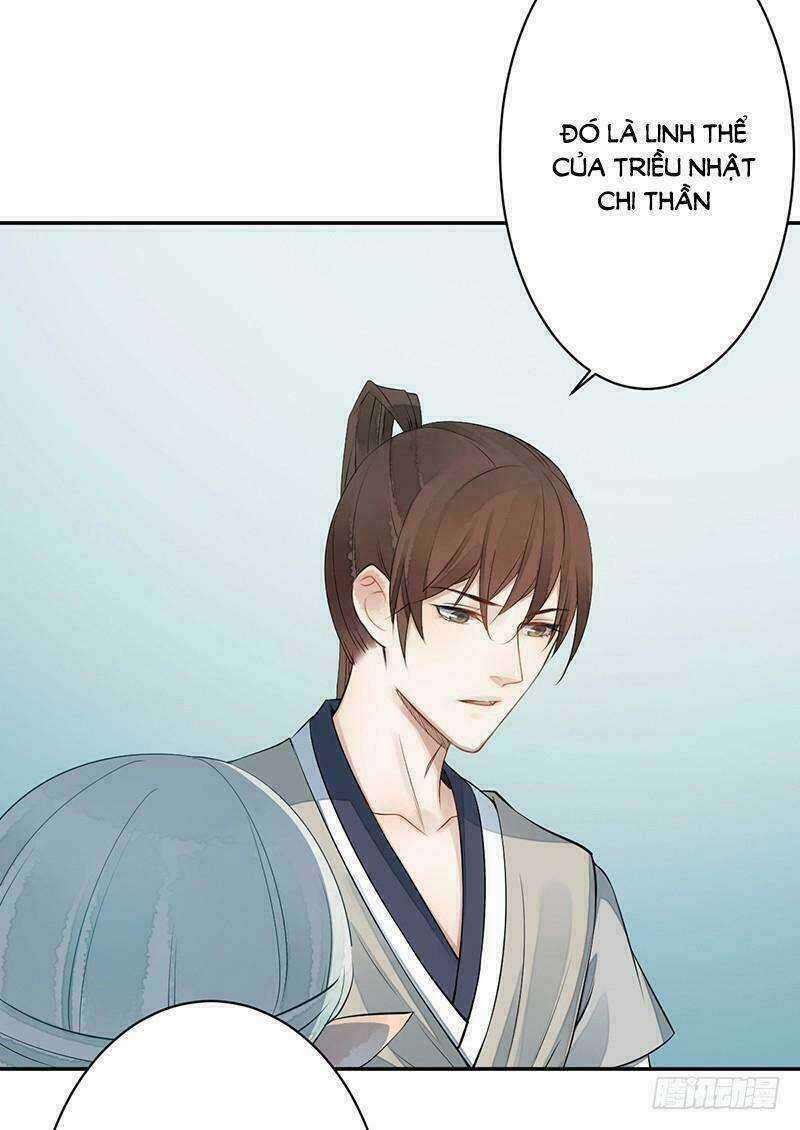 Yêu Tiên Ca - Chapter 5 - Trang 6