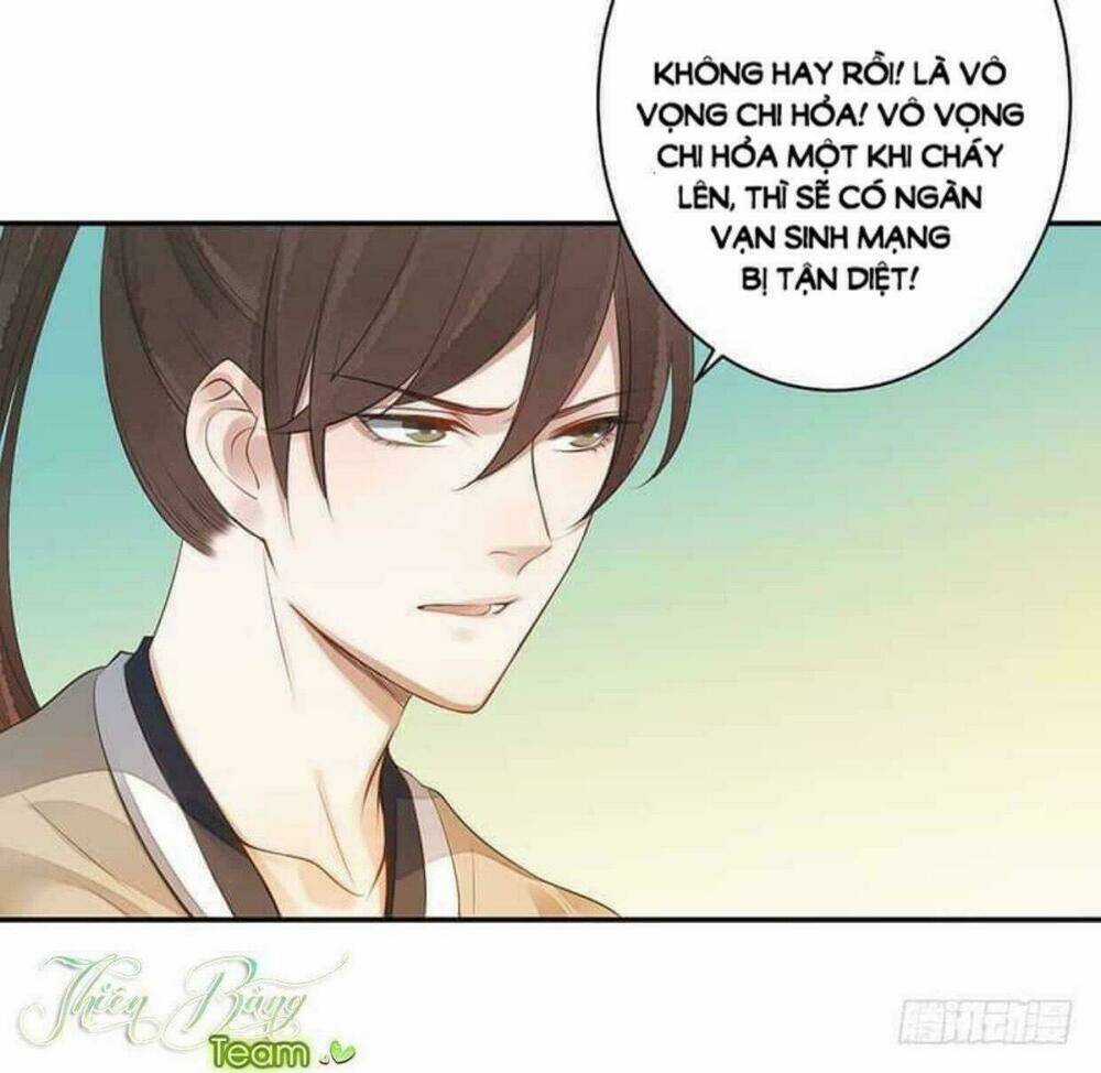 Yêu Tiên Ca - Chapter 6 - Trang 13