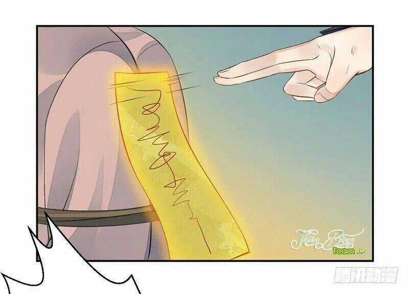 Yêu Tiên Ca - Chapter 7 - Trang 22