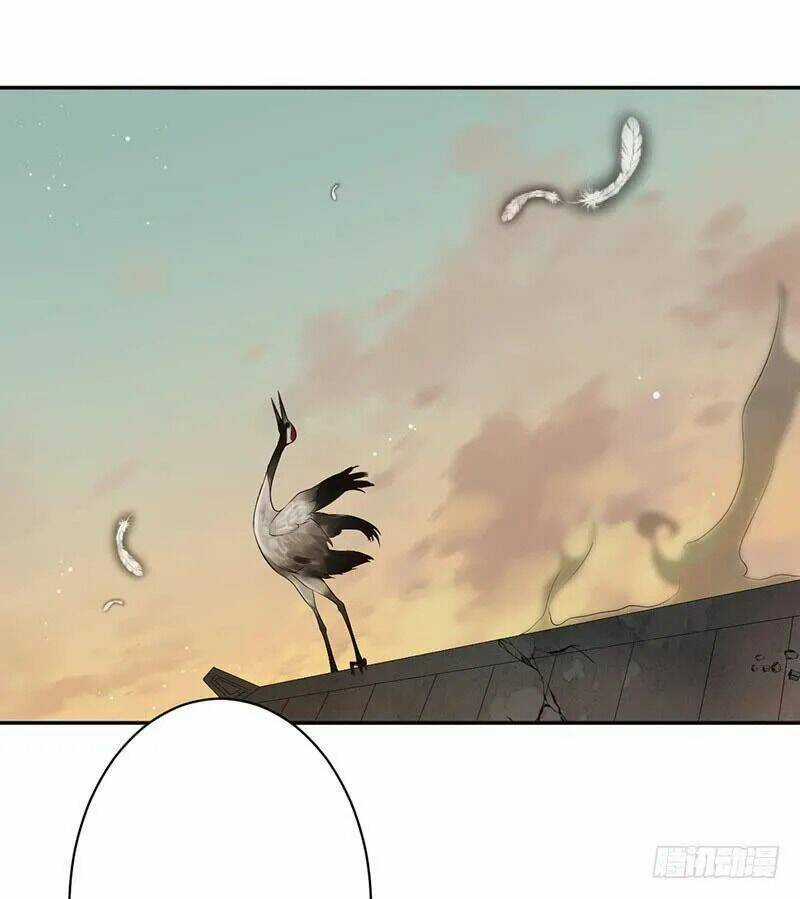 Yêu Tiên Ca - Chapter 7 - Trang 23