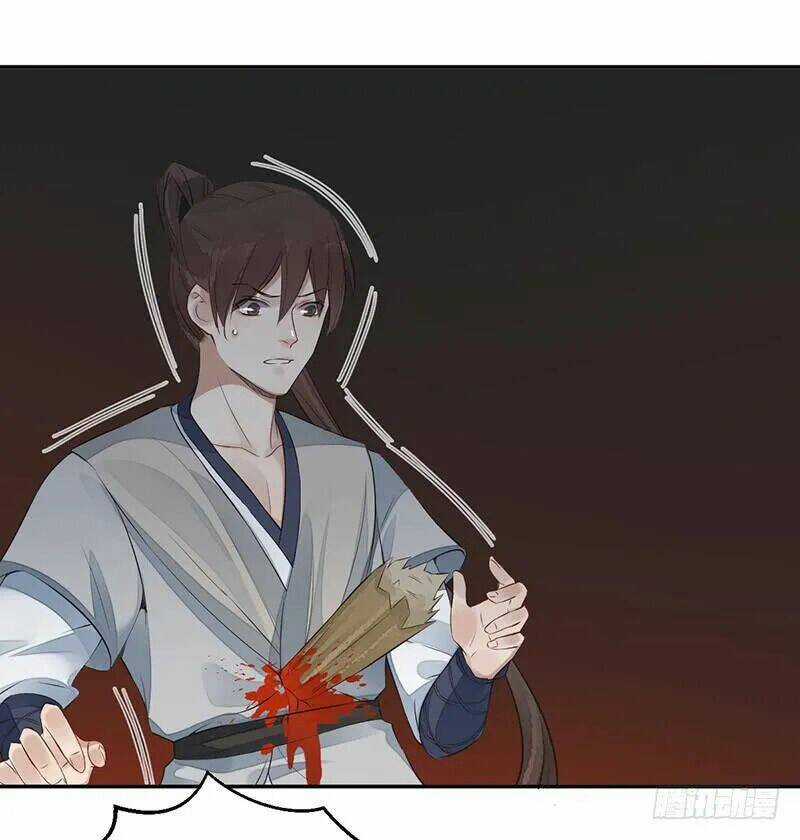 Yêu Tiên Ca - Chapter 7 - Trang 27