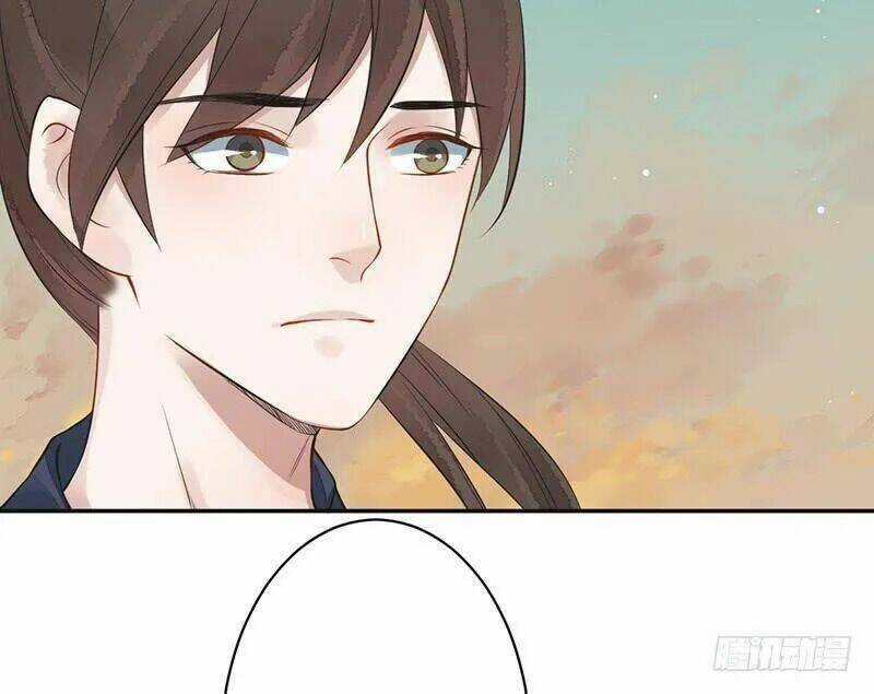 Yêu Tiên Ca - Chapter 7 - Trang 5