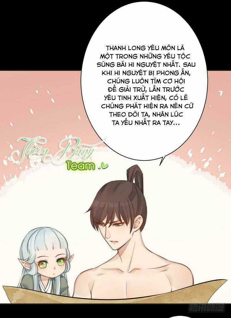 Yêu Tiên Ca - Chapter 8 - Trang 18