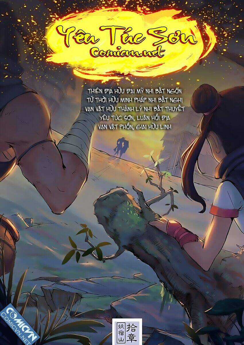 Yêu Túc Sơn - Chapter 10 - Trang 1