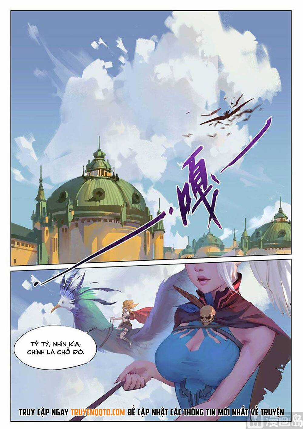Yêu Túc Sơn - Chapter 14 - Trang 11