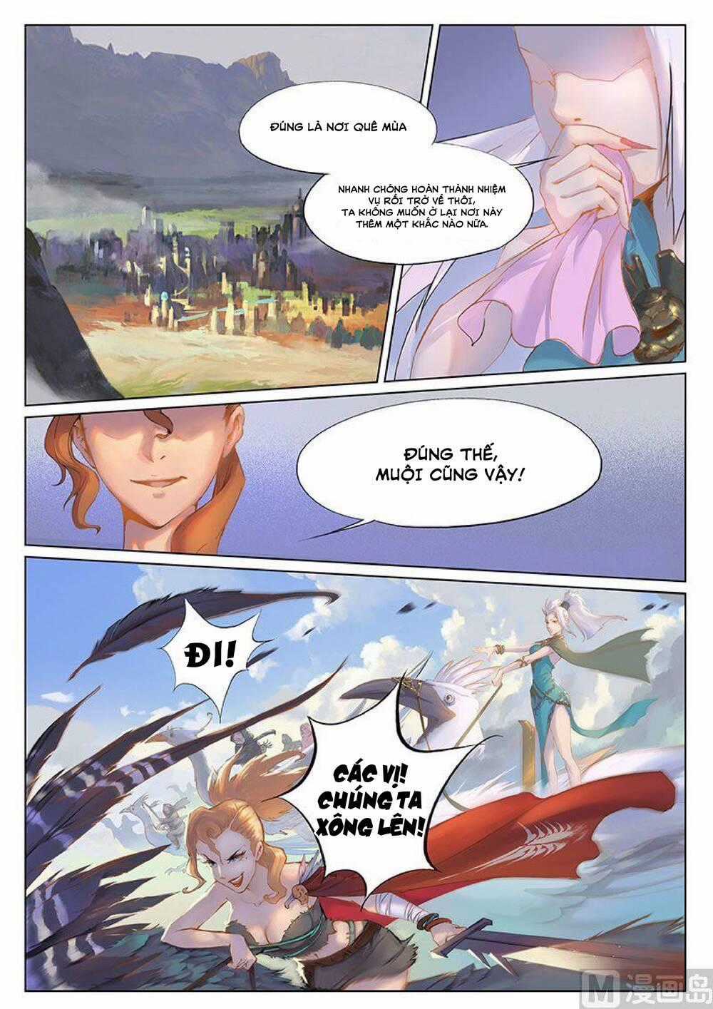 Yêu Túc Sơn - Chapter 14 - Trang 12