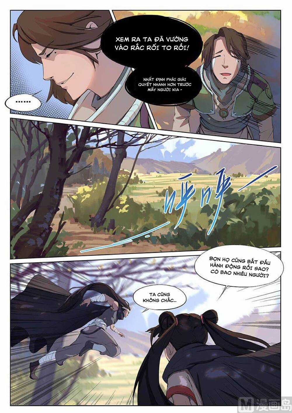 Yêu Túc Sơn - Chapter 14 - Trang 9