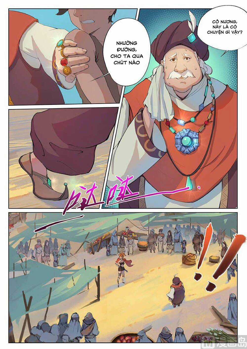 Yêu Túc Sơn - Chapter 15 - Trang 9