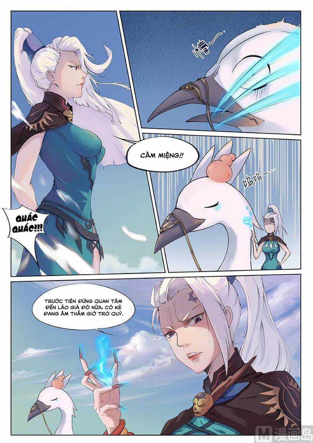 Yêu Túc Sơn - Chapter 16 - Trang 12