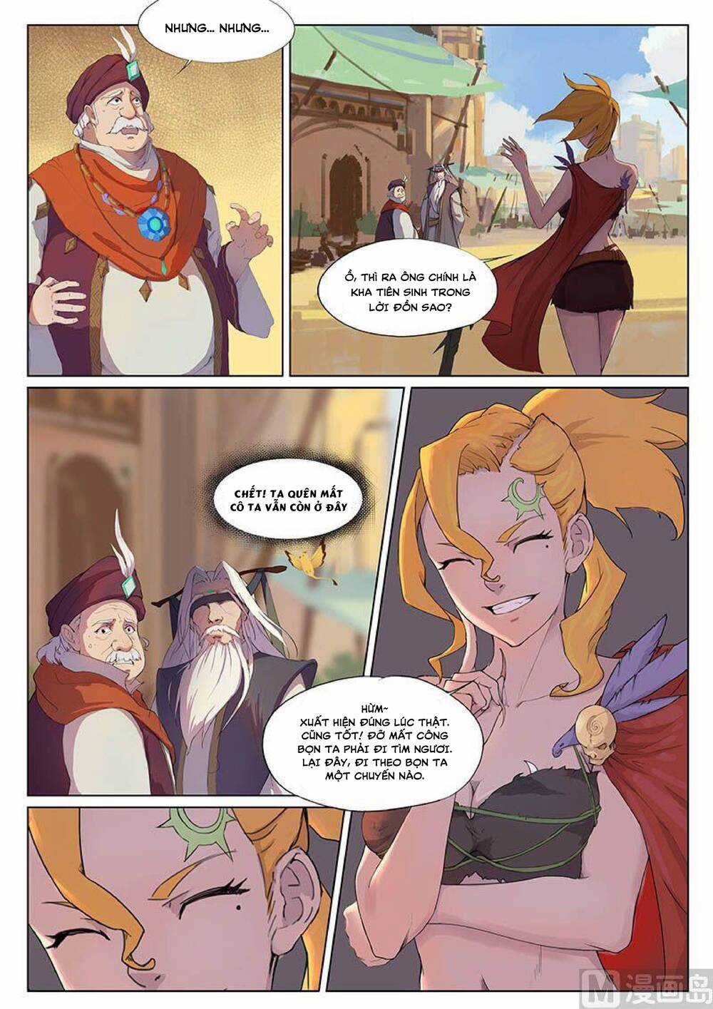 Yêu Túc Sơn - Chapter 16 - Trang 4