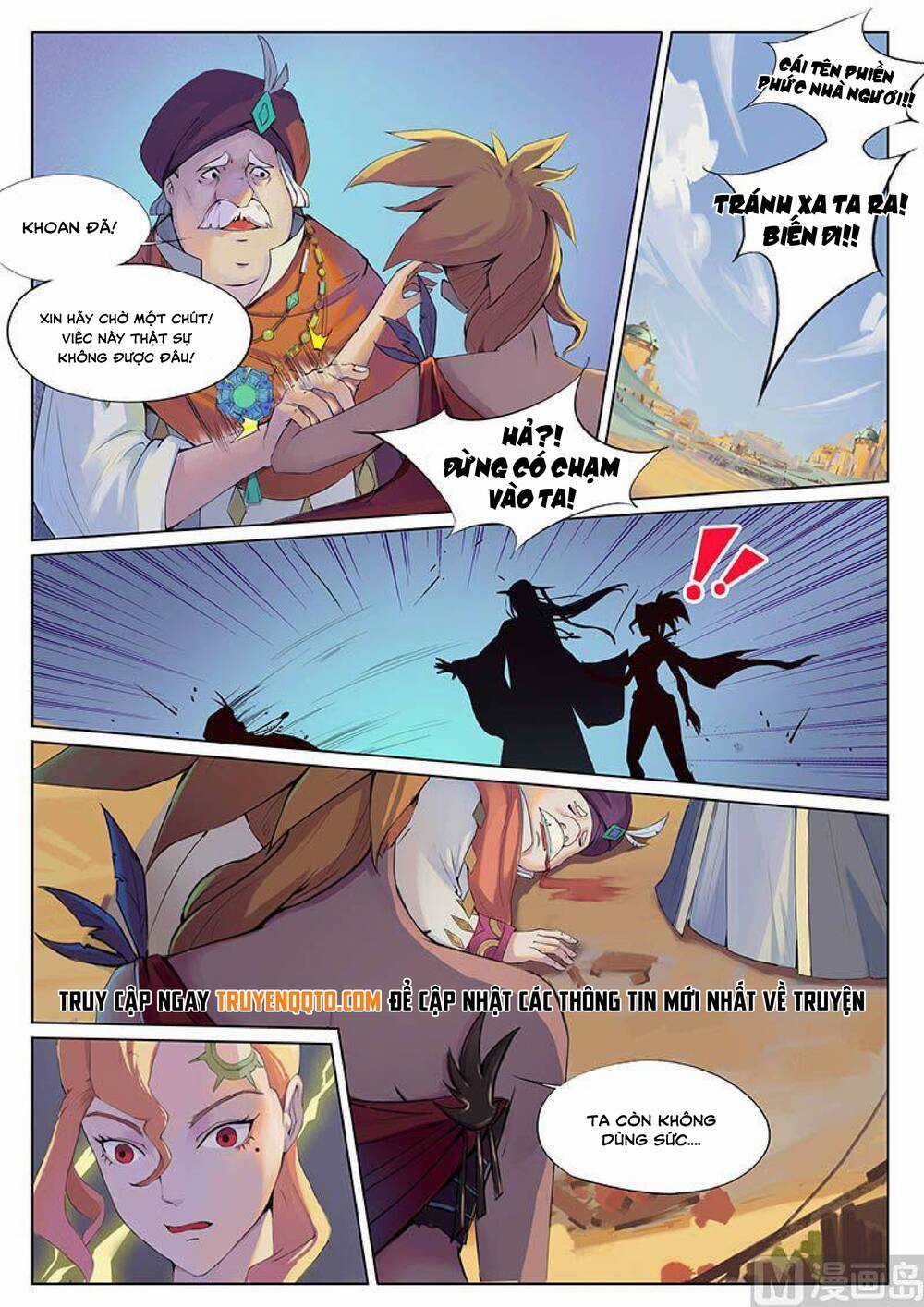 Yêu Túc Sơn - Chapter 16 - Trang 5