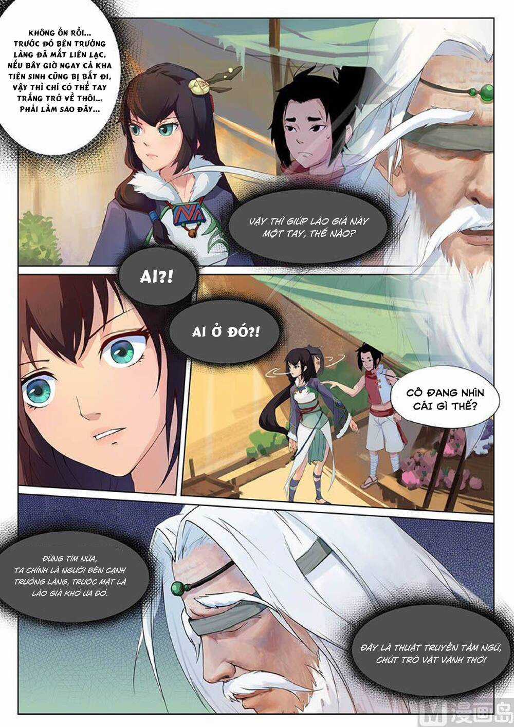 Yêu Túc Sơn - Chapter 16 - Trang 7