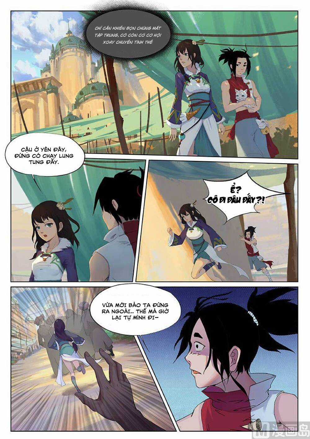 Yêu Túc Sơn - Chapter 16 - Trang 9