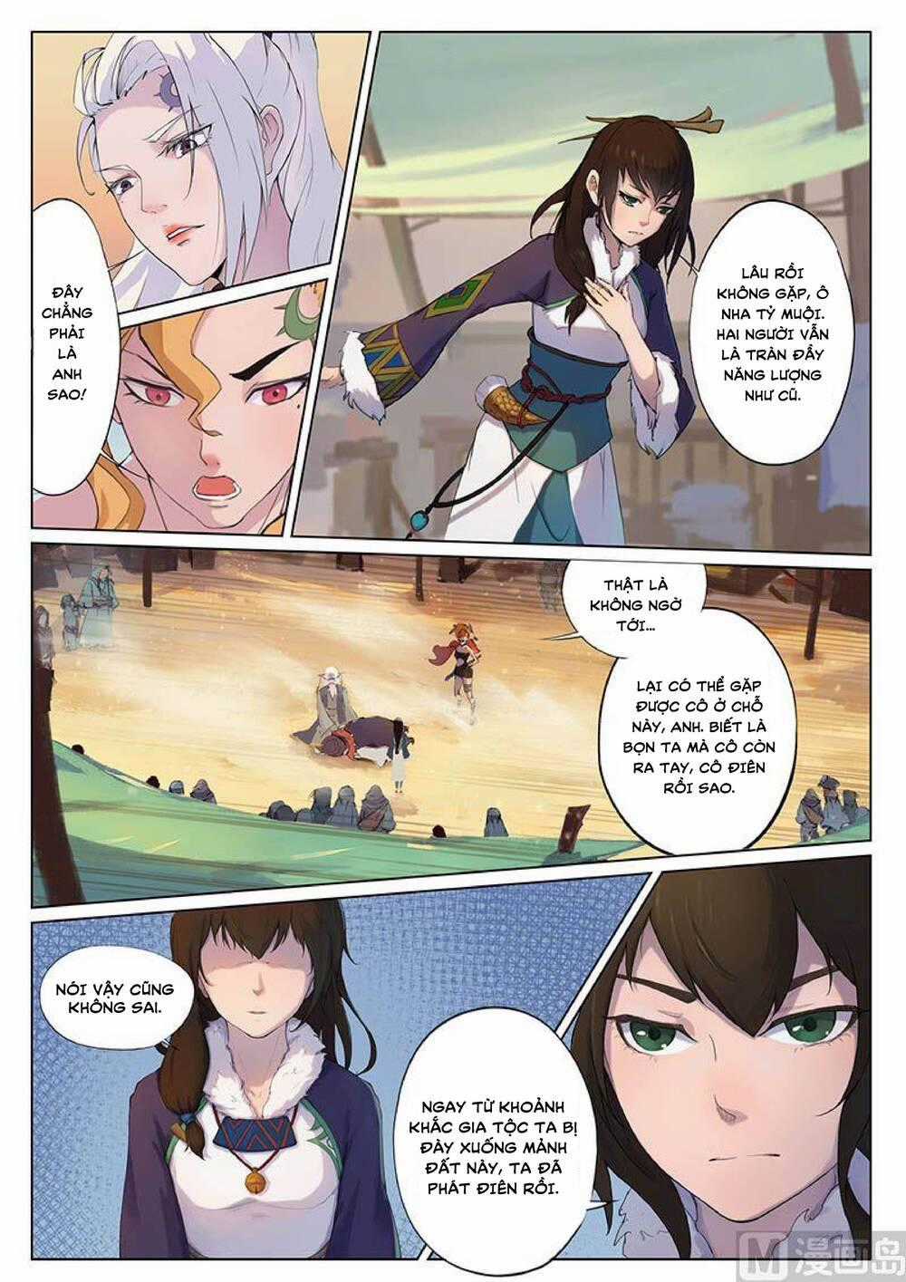 Yêu Túc Sơn - Chapter 17 - Trang 2